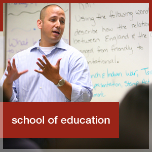 LMU Family of Schools - Audio